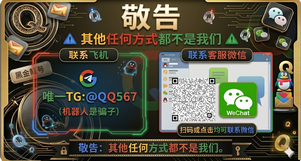 欢迎访问178靓号网-认准联系方式